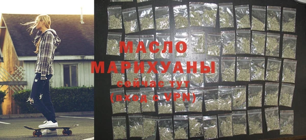 mdpv Богданович