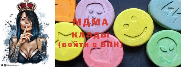 mdpv Богданович